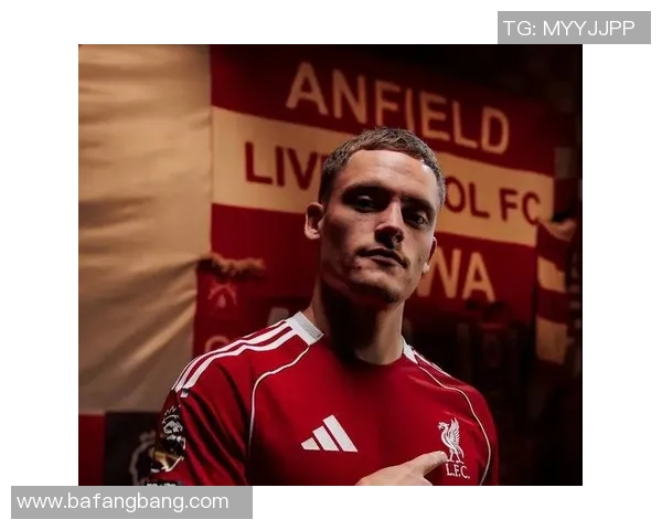 利物浦豪掷15亿欧元成功签下德甲MVP维尔茨震撼安菲尔德